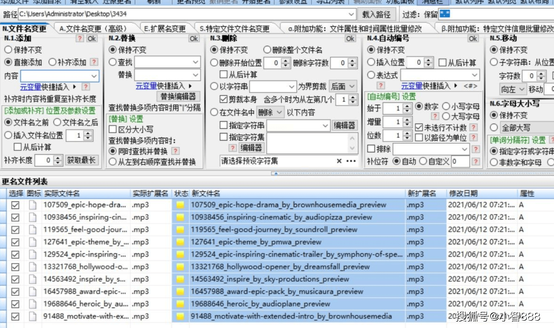 二级域名批量生成怎么做,二级域名批量生成 第3张 二级域名批量生成怎么做,二级域名批量生成 第3张
