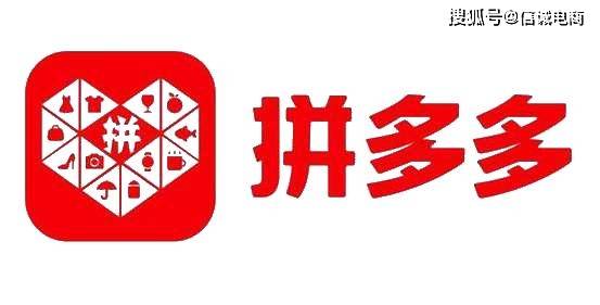 拼多多商城域名究竟是什么?为何如此神秘?揭秘背后真相! 第1张 拼多多商城域名究竟是什么?为何如此神秘?揭秘背后真相! 第1张