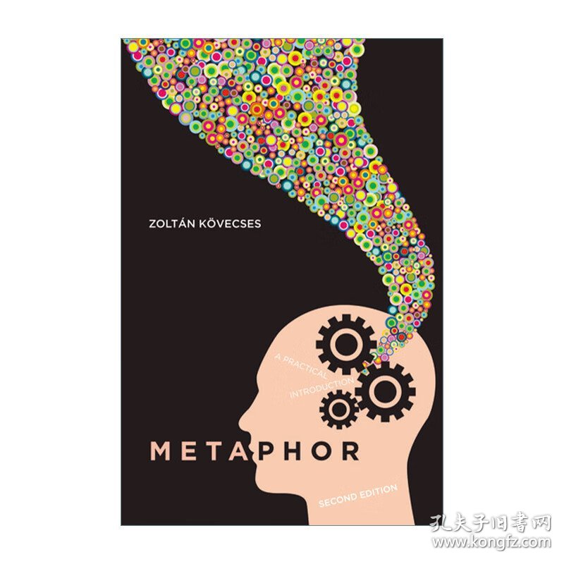 隐喻提示Metaphor是什么,隐喻提示 第3张 隐喻提示Metaphor是什么,隐喻提示 第3张