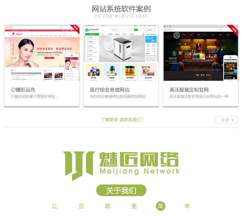HTML网页自适应全攻略,究竟如何实现完美适配各种设备? 第3张 HTML网页自适应全攻略,究竟如何实现完美适配各种设备? 第3张