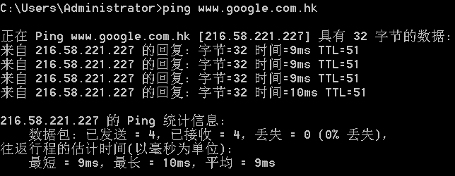 易语言域名取ip怎么做，域名解析获取IP地址