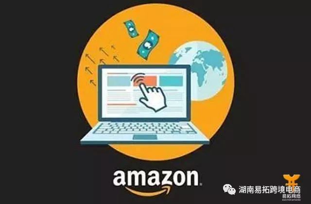 亚马逊推送服务器为何突然频繁出错?影响用户体验及商家运营? 第3张 亚马逊推送服务器为何突然频繁出错?影响用户体验及商家运营? 第3张