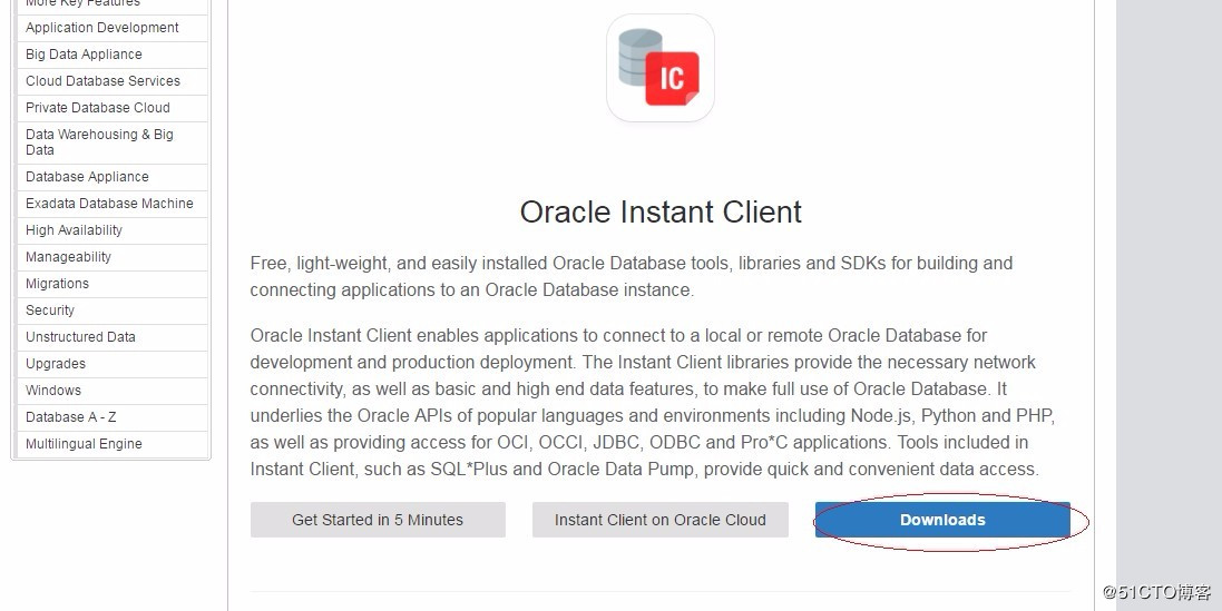 如何高效连接远程Oracle数据库并获取访问权限 第2张 如何高效连接远程Oracle数据库并获取访问权限 第2张