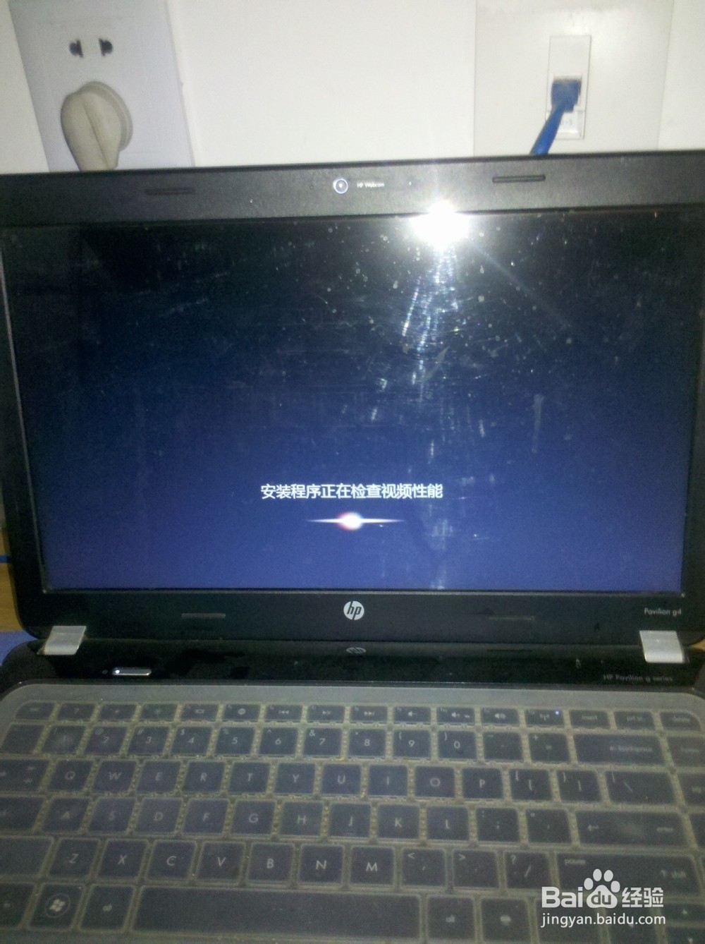重装电脑后为什么还是有logo 第1张 重装电脑后为什么还是有logo 第1张
