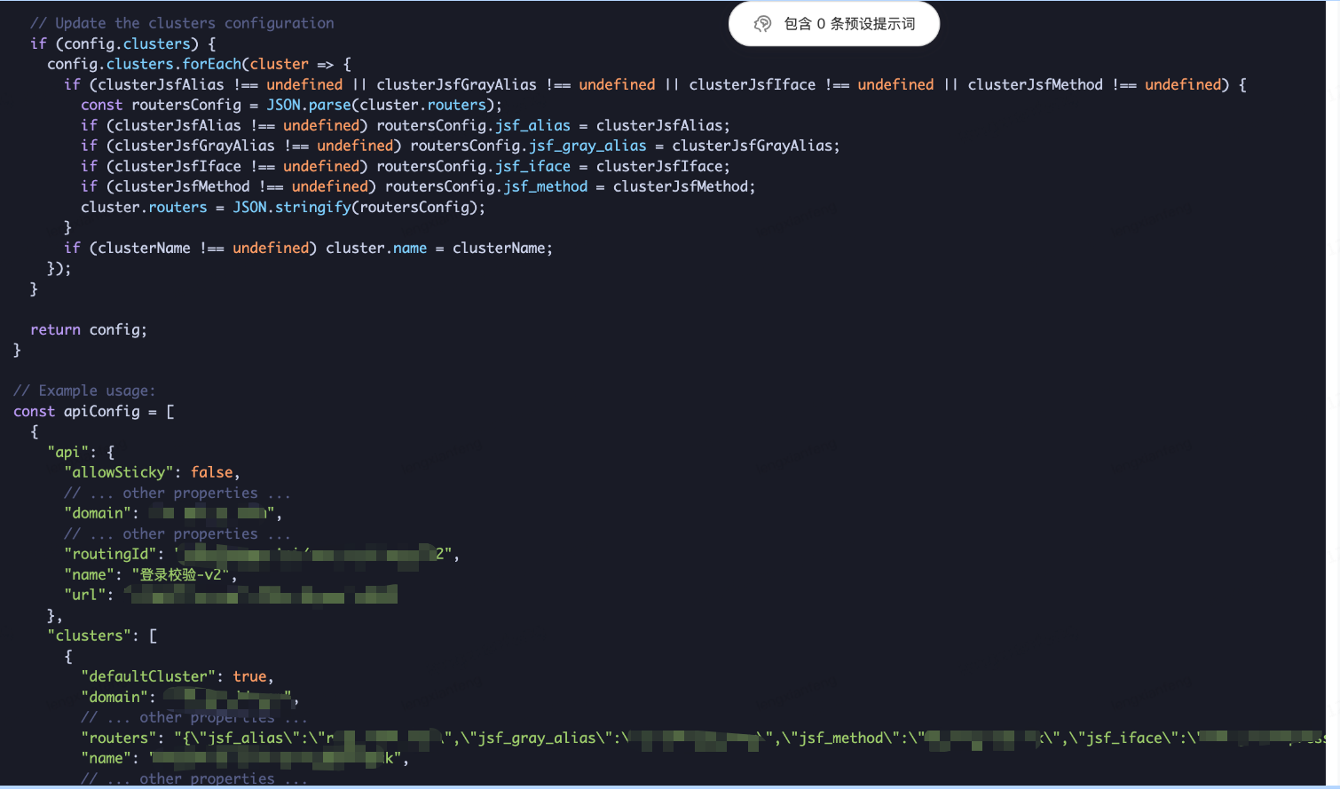 怎么编写javascript代码 第2张 怎么编写javascript代码 第2张