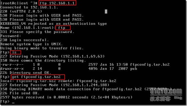 ftp服务器hostname配置不当,可能导致哪些安全隐患? 第1张 ftp服务器hostname配置不当,可能导致哪些安全隐患? 第1张