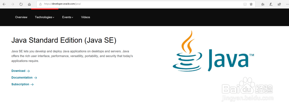 浏览器中怎么启用java 第2张 浏览器中怎么启用java 第2张