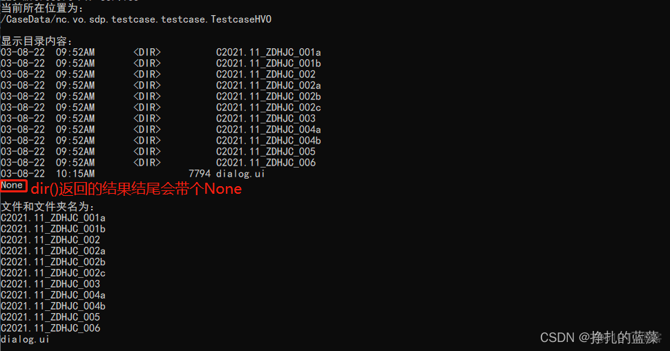 如何使用ftppython镜像实现高效文件传输及Python应用部署? 第1张 如何使用ftppython镜像实现高效文件传输及Python应用部署? 第1张