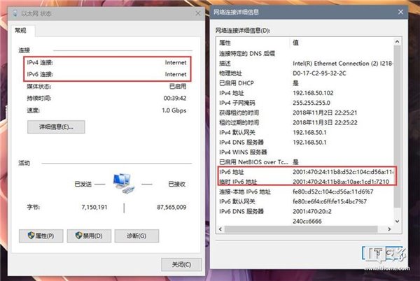 如何一步步创建公网IP地址?详细教程揭秘! 第1张 如何一步步创建公网IP地址?详细教程揭秘! 第1张