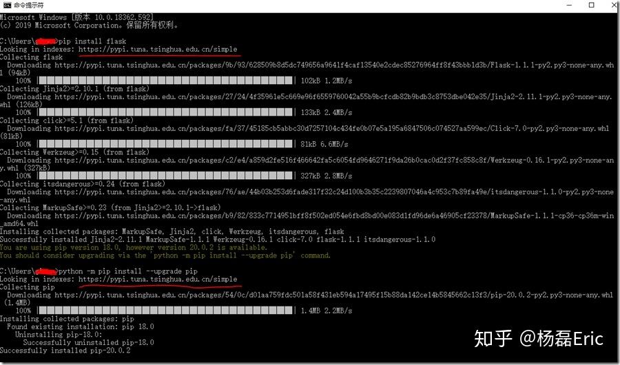 如何使用ftppython镜像实现高效文件传输及Python应用部署? 第2张 如何使用ftppython镜像实现高效文件传输及Python应用部署? 第2张