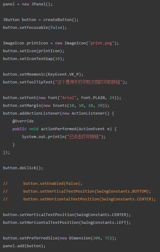 java jbutton怎么设置不可点击