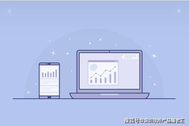 网站平台后台开发难吗?网站平台后台开发 第2张 网站平台后台开发难吗?网站平台后台开发 第2张