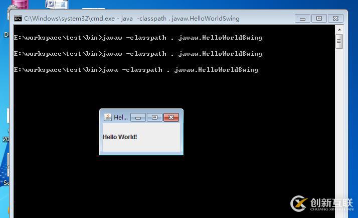 javaw.exe运行中无法关闭?探究彻底停止Java进程的秘诀! 第3张 javaw.exe运行中无法关闭?探究彻底停止Java进程的秘诀! 第3张