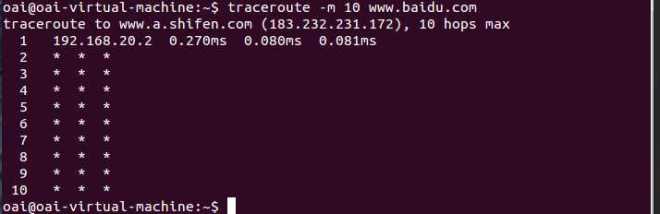 linux如何traceroute 第1张 linux如何traceroute 第1张