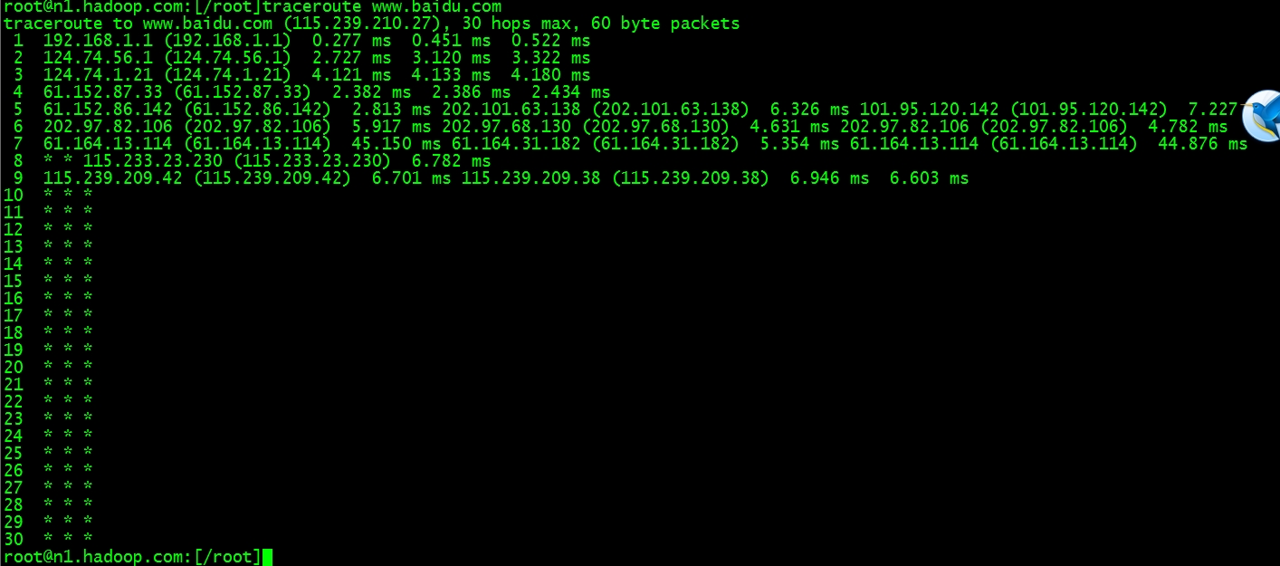 linux如何traceroute 第3张 linux如何traceroute 第3张