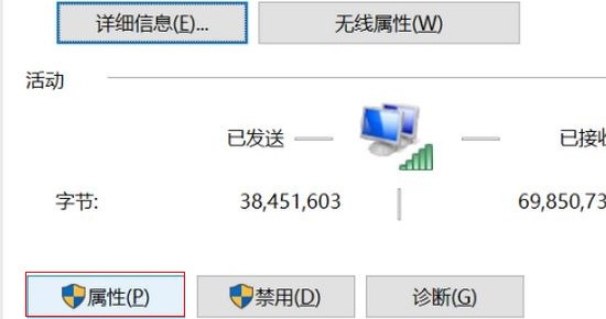 为何电脑网络异常却能使用WiFi?揭秘网络连接之谜! 第3张 为何电脑网络异常却能使用WiFi?揭秘网络连接之谜! 第3张