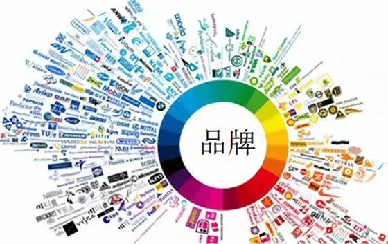 汇聚商标如何打造独特的品牌形象,实现商标价值最大化? 第2张 汇聚商标如何打造独特的品牌形象,实现商标价值最大化? 第2张