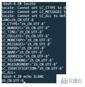 如何让linux识别中文 第1张 如何让linux识别中文 第1张