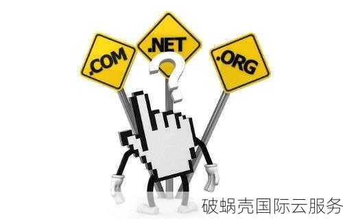 域名安全性重要吗,域名安全性 第1张 域名安全性重要吗,域名安全性 第1张