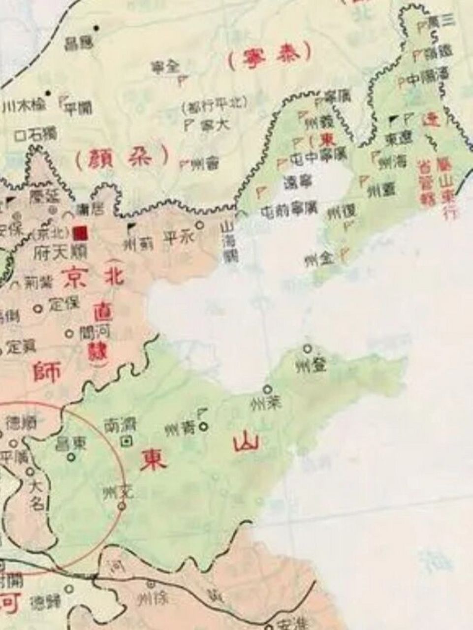 明代山东境域究竟为何时称?探寻其历史名称之谜。 第2张 明代山东境域究竟为何时称?探寻其历史名称之谜。 第2张