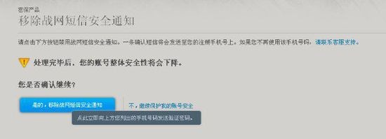 ge.在短信里这个链接怎么打开?揭秘短信神秘链接操作指南! 第2张 ge.在短信里这个链接怎么打开?揭秘短信神秘链接操作指南! 第2张