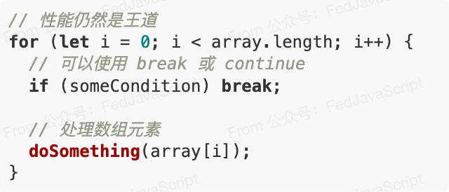 JavaScript中如何高效循环遍历数据库数据? 第1张 JavaScript中如何高效循环遍历数据库数据? 第1张