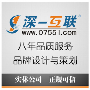 仙桃网站设计制作开发,仙桃做网站多少钱 第1张 仙桃网站设计制作开发,仙桃做网站多少钱 第1张