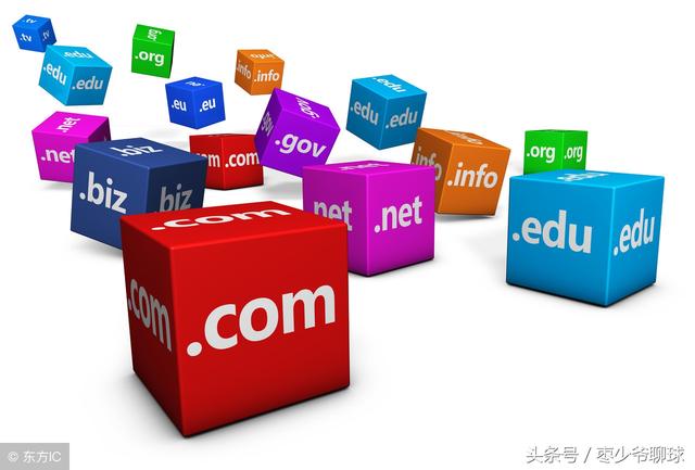 域名怎么解决秒红,域名秒红怎么办 第3张 域名怎么解决秒红,域名秒红怎么办 第3张