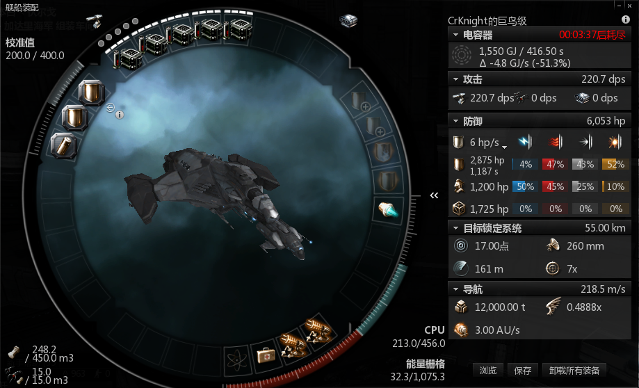 eve-ng物理机版 第2张 eve-ng物理机版 第2张