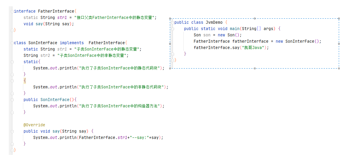 java写好代码怎么运行 第2张 java写好代码怎么运行 第2张