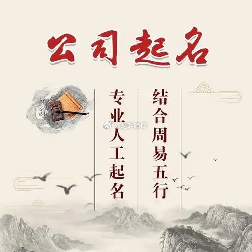 易名域名经纪人是干嘛的,易名域名经纪人 第1张 易名域名经纪人是干嘛的,易名域名经纪人 第1张