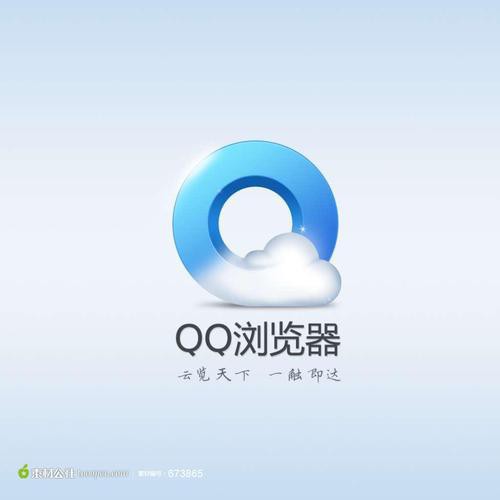 为什么QQ浏览器下载都是损坏 第1张 为什么QQ浏览器下载都是损坏 第1张
