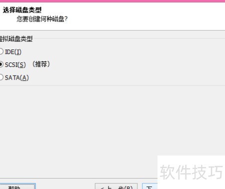 Linux物理机如何光盘安装 第3张 Linux物理机如何光盘安装 第3张