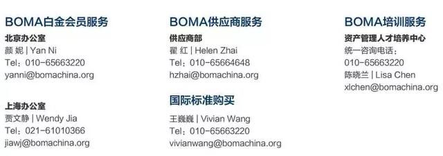 国际域名代码中,bit域名究竟由哪个权威机构负责管理? 第1张 国际域名代码中,bit域名究竟由哪个权威机构负责管理? 第1张