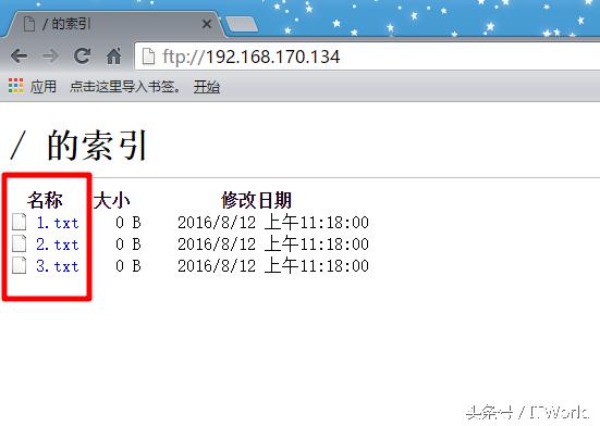 Ubuntu服务器上传文件,如何通过命令行或FTP高效操作? 第1张 Ubuntu服务器上传文件,如何通过命令行或FTP高效操作? 第1张