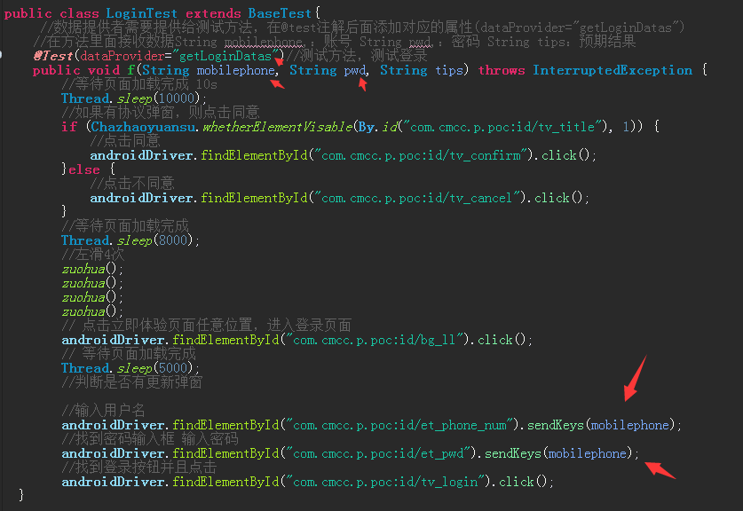 xlsx文件java怎么读取 第2张 xlsx文件java怎么读取 第2张