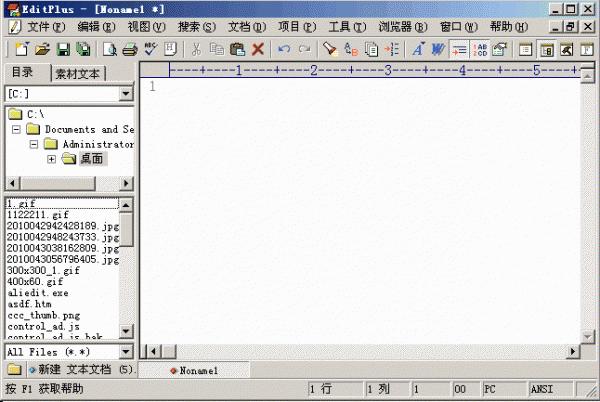 如何轻松打开SQL数据库文件? 第2张 如何轻松打开SQL数据库文件? 第2张