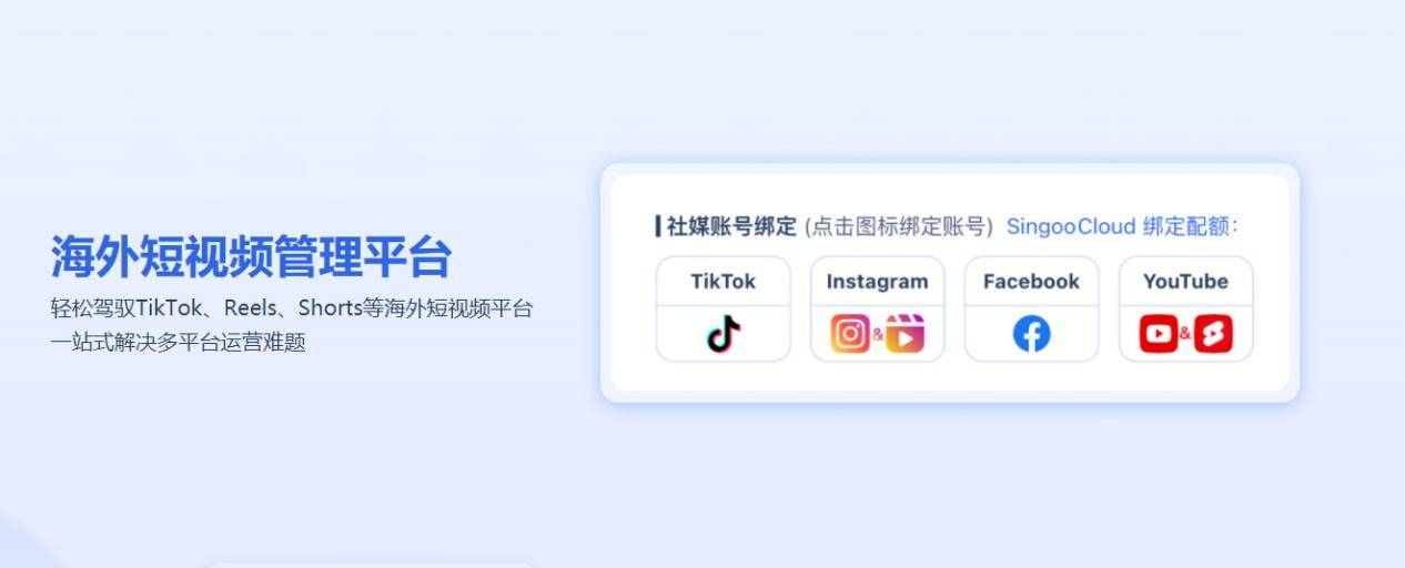 阿里云韩国轻量测评,解锁TikTok/AI等,联通和移动效果好
