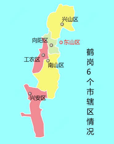 鹤岗哪些区域名字叫法多样,具体区域名称都有哪些? 第3张 鹤岗哪些区域名字叫法多样,具体区域名称都有哪些? 第3张