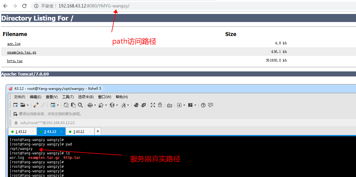 tomcat服务器日志怎么分析?如何配置日志输出路径? 第3张 tomcat服务器日志怎么分析?如何配置日志输出路径? 第3张