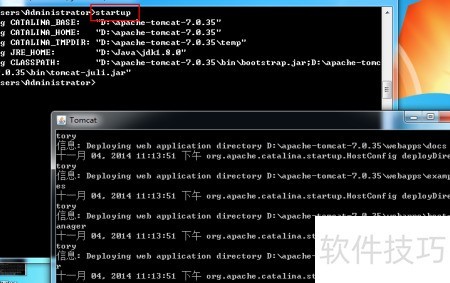 javaee怎么更改浏览器 第2张 javaee怎么更改浏览器 第2张