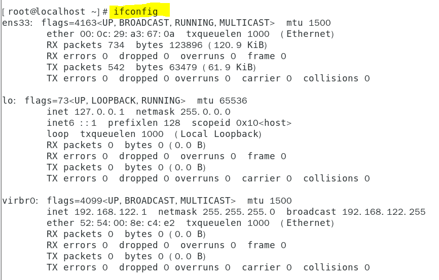 centos 7 网卡配置失败怎么办,centos 网卡配置 第1张 centos 7 网卡配置失败怎么办,centos 网卡配置 第1张