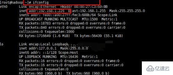 linux7如何上网 第2张 linux7如何上网 第2张