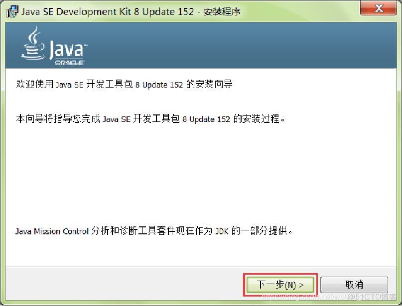 java128位怎么下载 第1张 java128位怎么下载 第1张