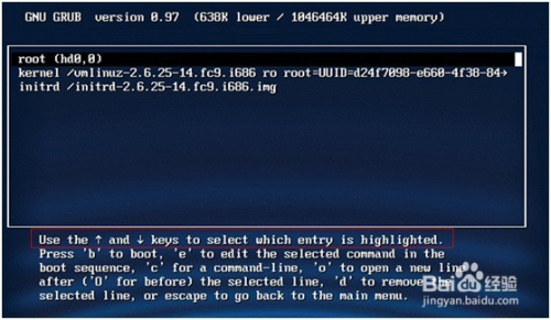 linux7如何进入单用户 第2张 linux7如何进入单用户 第2张