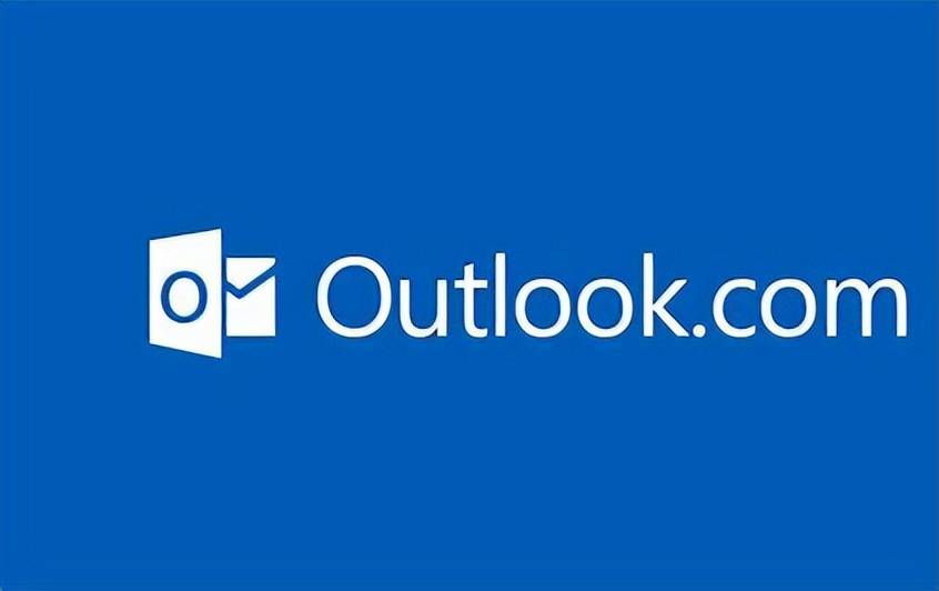 outlook邮箱域名究竟是什么?揭秘微软邮箱的隐藏秘密! 第2张 outlook邮箱域名究竟是什么?揭秘微软邮箱的隐藏秘密! 第2张