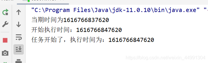 怎么设置java打印时间间隔 第1张 怎么设置java打印时间间隔 第1张
