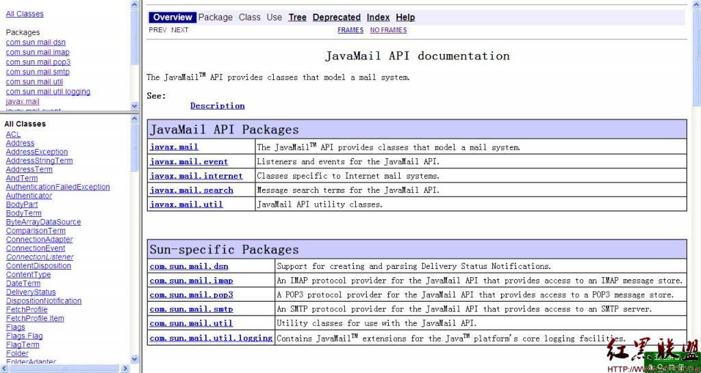 Javamail API如何使用 第2张 Javamail API如何使用 第2张