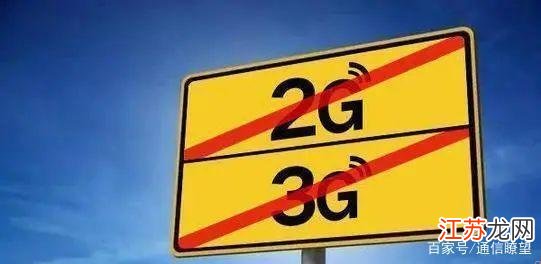 苹果12为什么老是显示3G 第2张 苹果12为什么老是显示3G 第2张