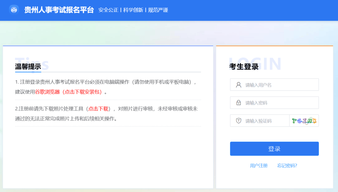 aa604新域名揭晓揭秘aa604官方网站最新访问入口 第2张 aa604新域名揭晓揭秘aa604官方网站最新访问入口 第2张